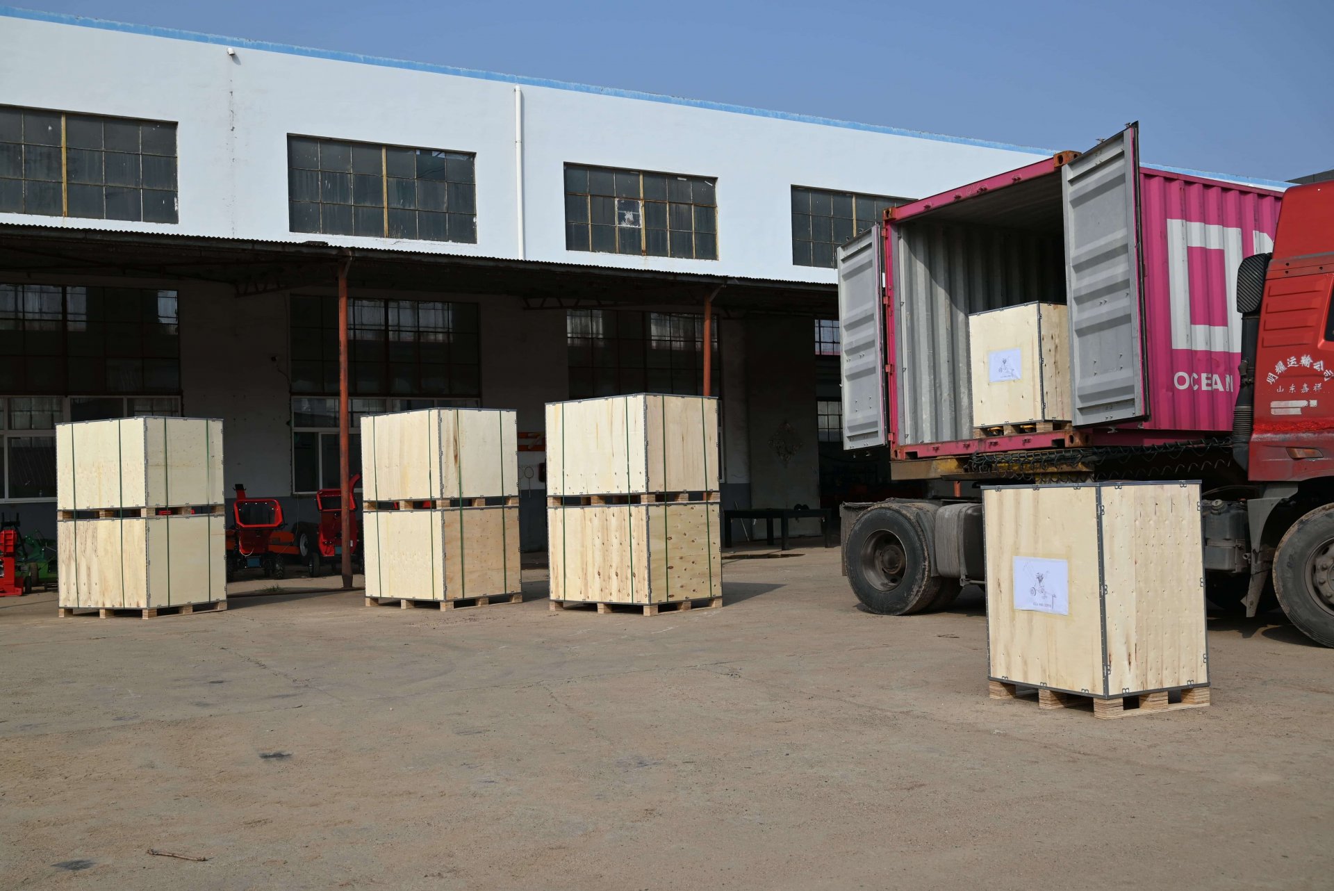 Factory Show Factory Show