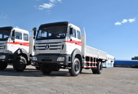 Beiben NG80B 4x2 Cargo Truck