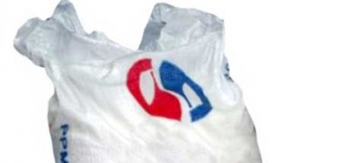 What is the difference between PP woven bag printing and paper printing?