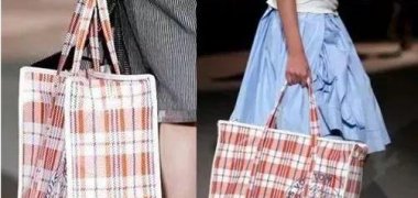 26,000 local flavor LV "woven bags", netizens: this is also "too grounded", subvert the aesthetic