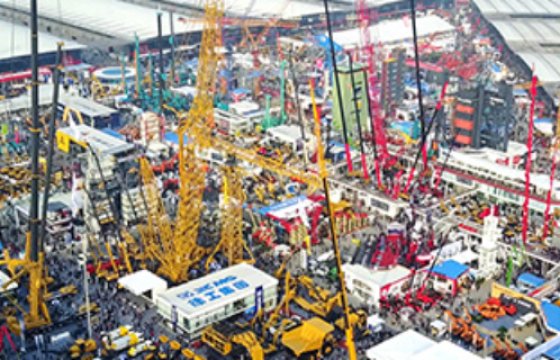 bauma CHINA 2024