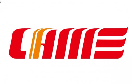 The 2023 China International Agricultural Machinery Exhibition