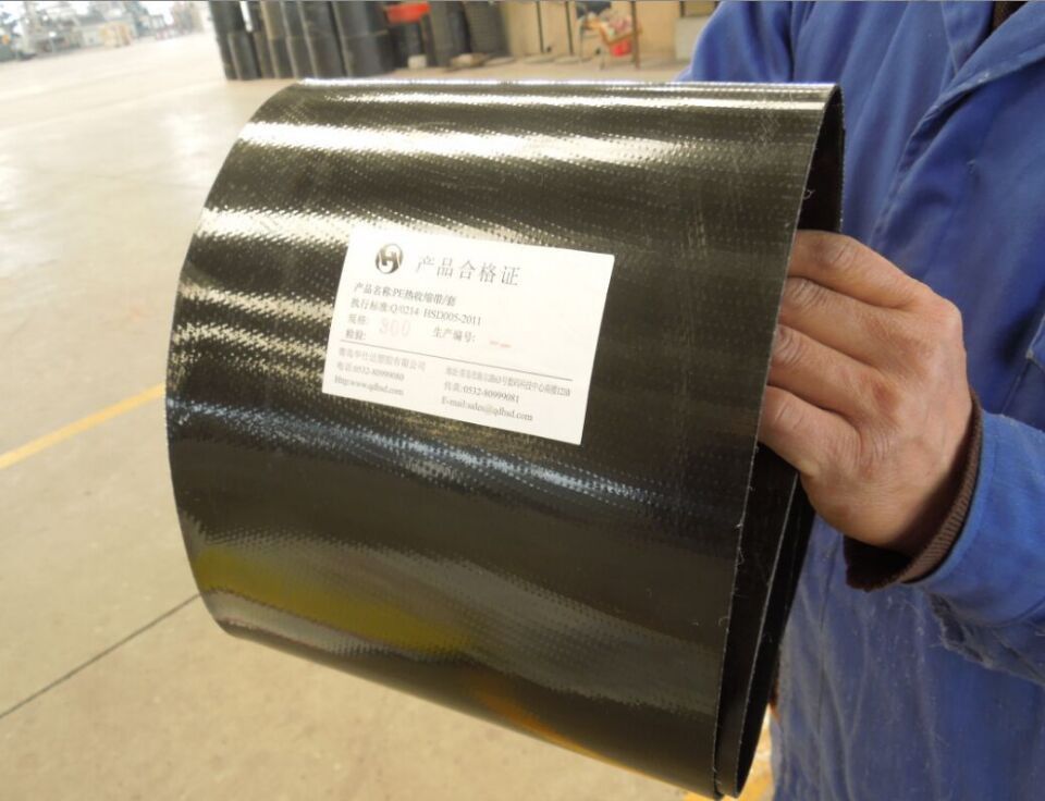 3layer heat shrink sleeve