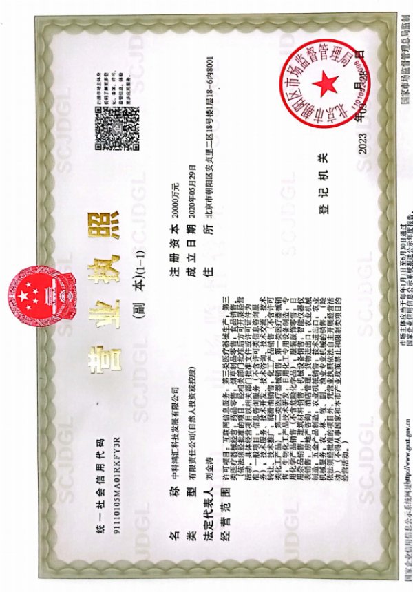 62cecf84-a6ff-46d4-8403-85f9595ef900