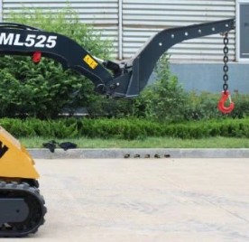 Skid Steer Lifting Hook