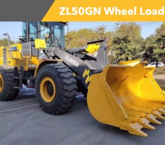 XCMG Wheel Loader ZL50GN 5 Ton 