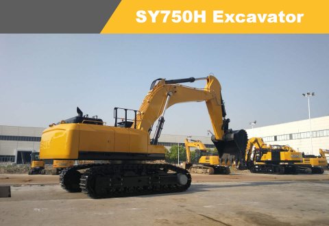 New SANY SY750H 75T Excavator 