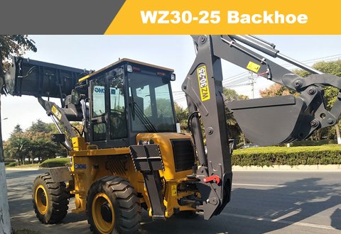 XCMG backhoe loader WZ30-25 price