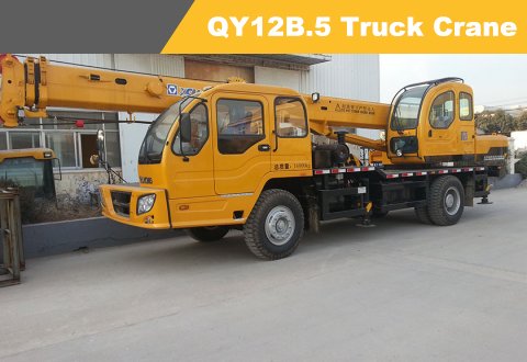 XCMG 12T QY12B.5 Truck Crane For Hot Sale