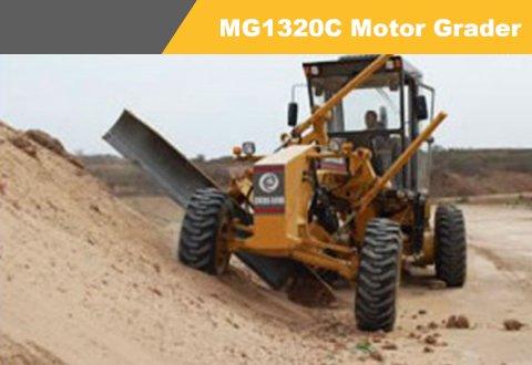 CHENGGONG motor grader MG1320C for sale