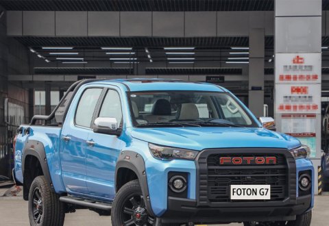 FOTON TUNLAND G7 4x4 Doble Cabina Diesel Transmisión Sincrónica La Pickup Profesional que Combina Potencia y Confiabilidad para las Demandas Empresariales Venezolanas