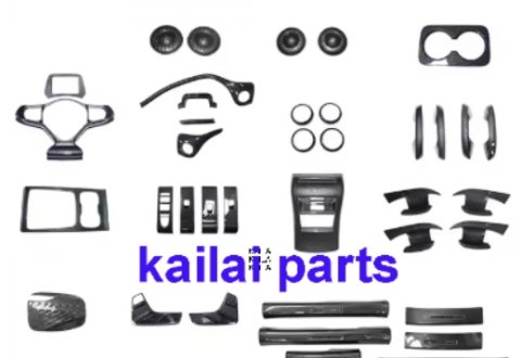 BYD Seat trim panel OEM 17384748-00 1738474800 SGHA-6800210-00LAG SGHA680021000LAG FOR YANGWANG U8 YANGWANG U8 PHEV YANGWANG U8 HYBRID