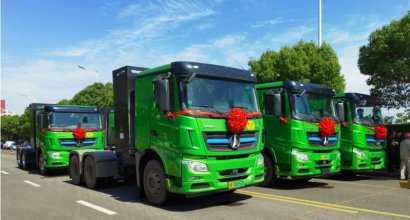 Beiben Heavy Truck Launches a New Green Transportation Business Model