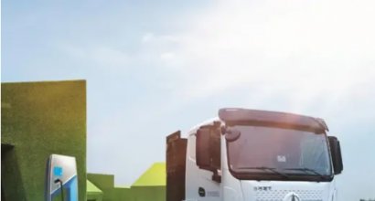 Huawei's full liquid cooling super charging technology supports! Beiben Heavy Duty Truck's new flagship electric heavy-duty truck is unveiled