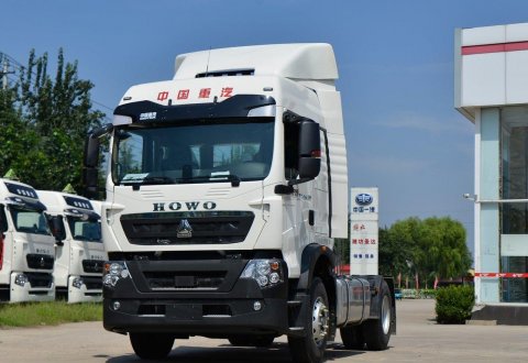 HOWO TX 4×2 380HP Euro 2 Tractor Truck for Sale