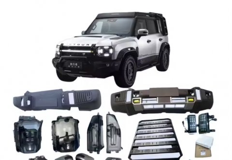 【Full series】 JETOUR T2 Parts