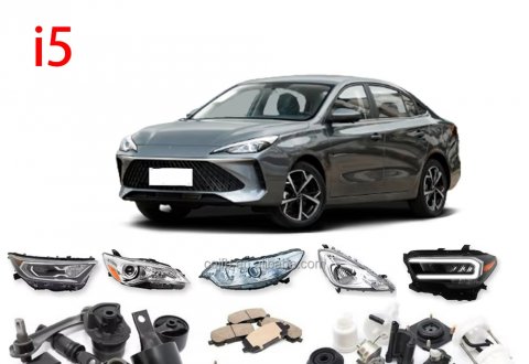 【Full series】SAIC MAXUS V90 Parts
