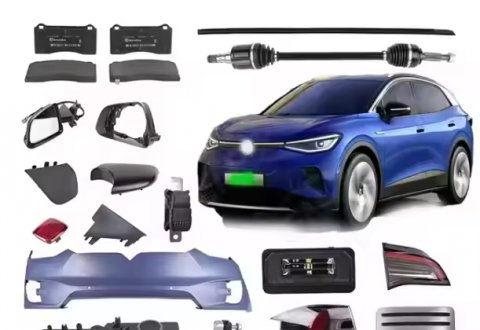 【Full series】Volkswagen ID4 ID6 Parts Hot sale low price