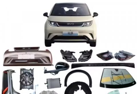 【Full series】BYD Dullphin Parts