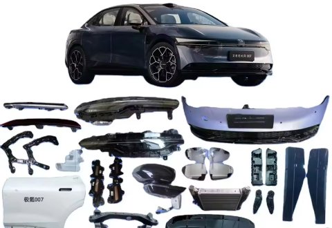 【Full series】ZEEKR 007 Parts