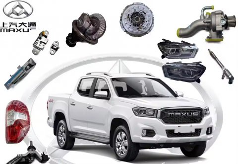 【Full series】SAIC MAXUS Pickup T60 TT V80 Parts