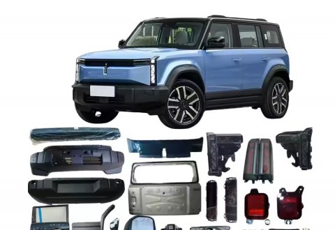 【Full series】Chery Icar 03 Parts