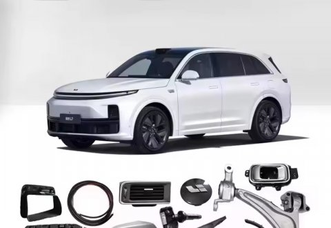 【Full series】Lixiang L7 L8 L9 Parts