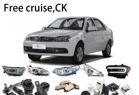 【Full series】GEELY All Series GC6 SC7 Parts