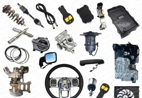 【Click! Click! Click!】Request A Free Quote: Solve your accessory problems easily