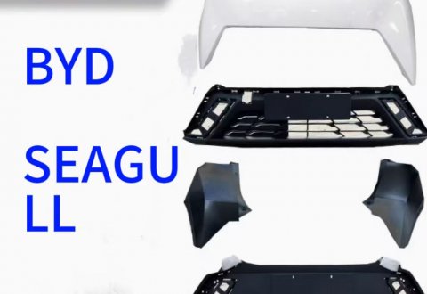 BYD Seagull original front and rear bumpers front face guard lower bar with paint original car