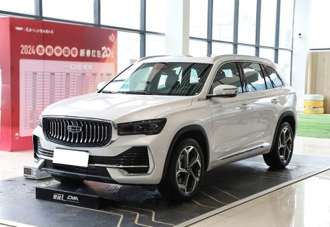 Geely XingyueL 2024 2.0TD DCT EVO two-wheel-drive for Sale