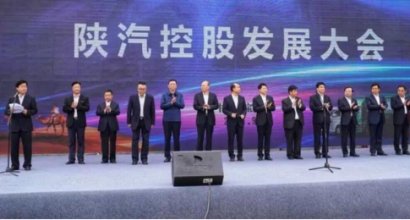Shaanxi Automobile creates new glory