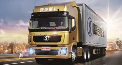 Shaanxi Auto Heavy Truck Will Create More Glory