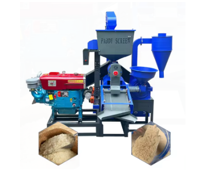 Commercial Rice Mill