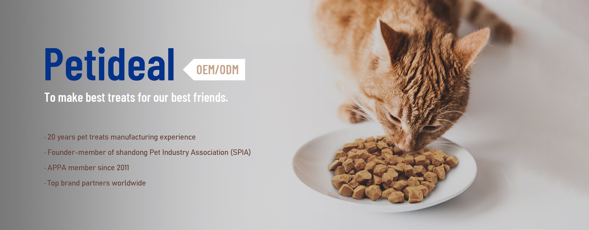 China dog treats manufacturers OEM,China pet treats factory, private