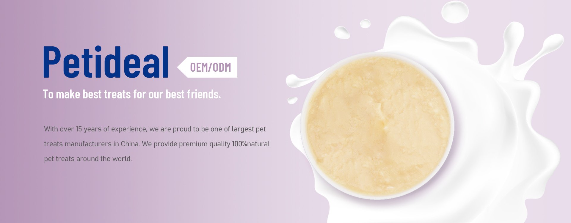 China dog treats manufacturers OEM,China pet treats factory, private