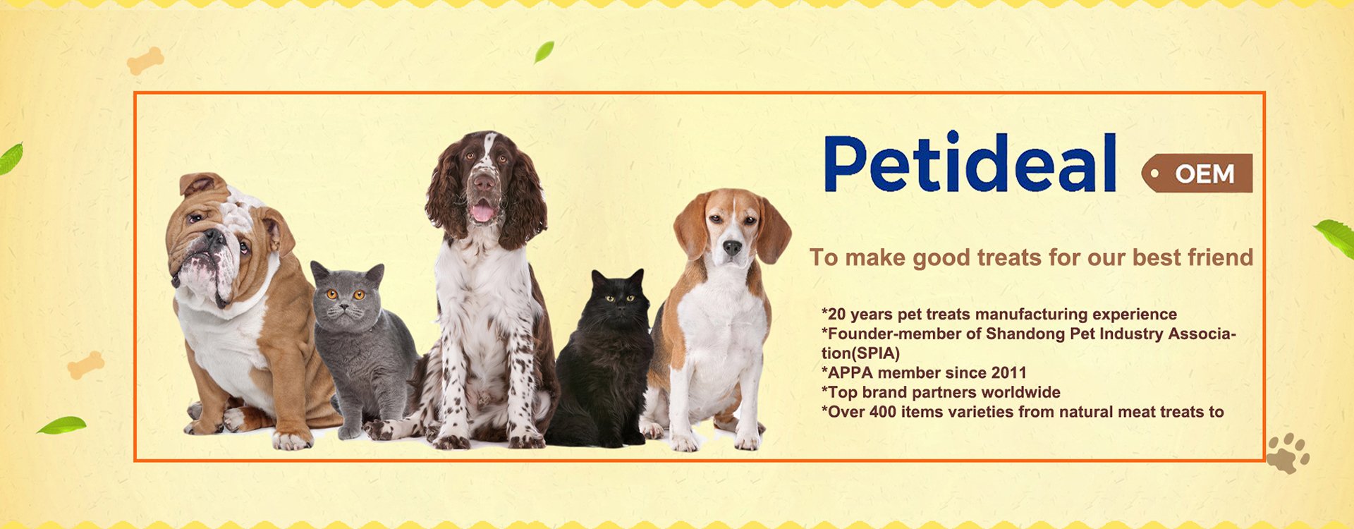 China dog treats manufacturers OEM,China pet treats factory, private