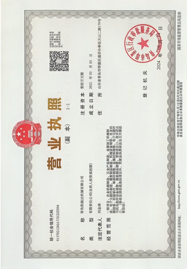 359d3411-c3c6-4796-83d0-a6ac6467c721