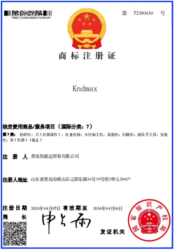 2b795482-2cd5-4062-a6eb-2e6b3473e7db