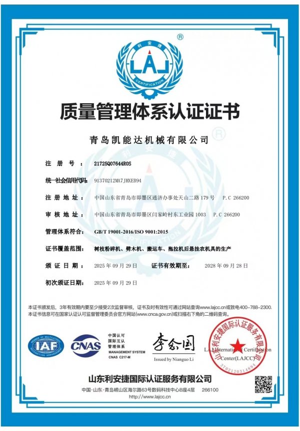 7dfeb390f06fe1317db70662d13a180c