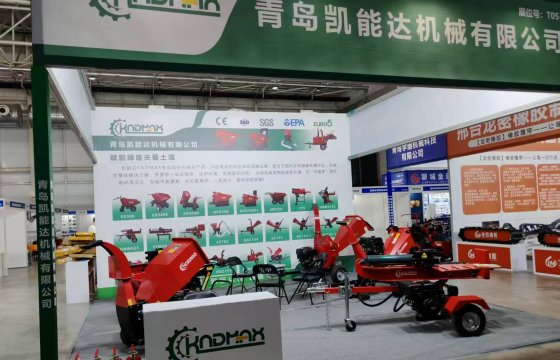​KNDMAX in China (Qingdao) Agricultural Machinery and Accessories Expo