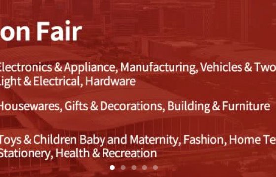 ​The 139th China Import and Export Fair