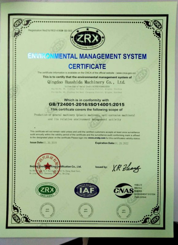 enviromental management system certification